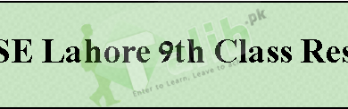 9th Class Result 2025 Lahore Board Date