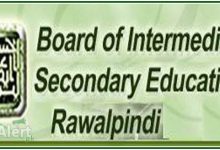 Rawalpindi Board Matric Supplementary Date Sheet 2025 10 Rawalpindi Board Matric Supplementary Date Sheet 2025