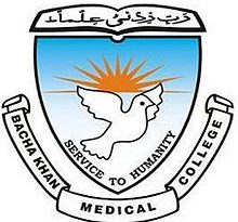 Bacha Khan Medical College Contact Number, Fee Structure, Courses