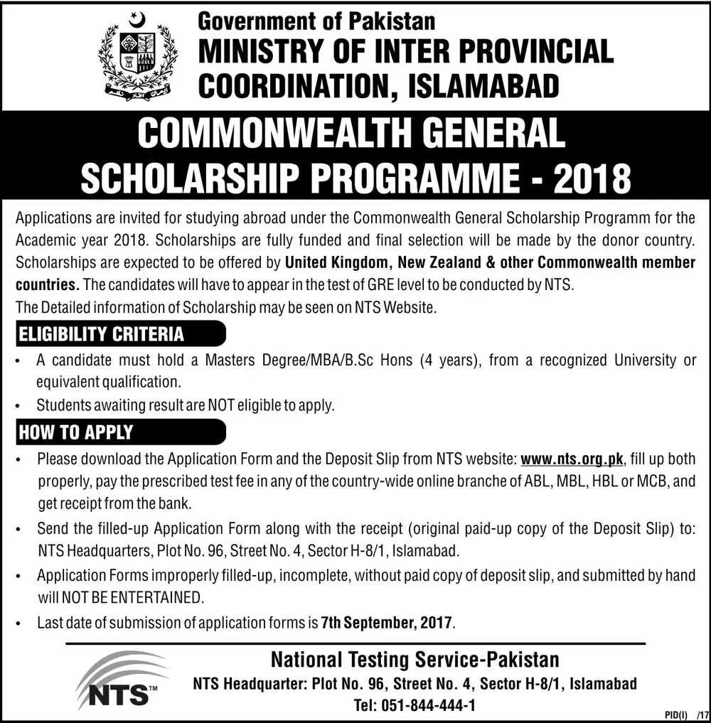 Commonwealth General Scholarship Program 2026 2 Commonwealth General Scholarship Program 2026 NTS Online Registration, Last Date