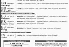 FATA University Admissions 2025-19 Application Form, Last Date