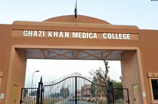 Ghazi Khan Medical College Contact Details, Fee Structure, Admissions