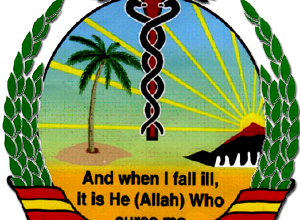 Gomal Medical College Contact Number, Fee Structure, Courses