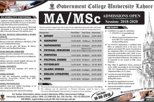 Government College University GCU Lahore MA MSc Entry Test Result 2022 Merit List