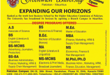 Greenwich University Karachi Admissions 2025 Form, Courses, Eligibility