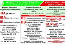 Hamdard University Islamabad Admission Fall 2017 Form, Fee Structure