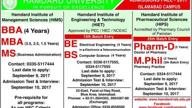 Hamdard University Islamabad Admission Fall 2017 Form, Fee Structure