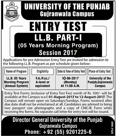PU Gujranwala Campus LLB Entry Test 2017