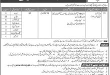 Pakistan Railways Accounts Department Jobs 2017 Junior Accountant