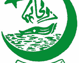 UOK B. Com Part 1, 2 Result 2025 Karachi University