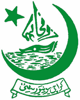 UOK B. Com Part 1, 2 Result 2025 Karachi University 1 UOK B. Com Part 1, 2 Result 2025 Karachi University