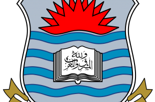 Punjab University Contact Number, Fee Structure, Campuses