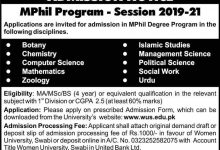 Women University Swabi Admissions 2025 BSC Form, Last Date