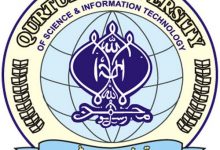 qurtuba university contact number, fee structure, campuses, courses