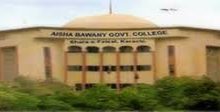 Aisha Bawany Govt College Karachi Contact Number, Fee Structure, Courses