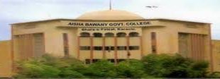 Aisha Bawany Govt College Karachi Contact Number, Fee Structure, Courses