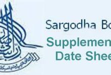 Sargodha Board Inter Supplementary Date Sheet 2025