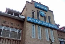 Cadet College Abbottabad Contact Number, Fee Structure, Admission Courses