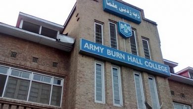 Cadet College Abbottabad Contact Number, Fee Structure, Admission Courses