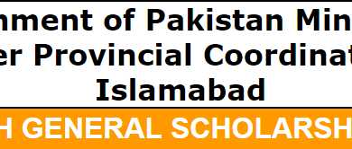 Commonwealth Scholarship NTS Test Result 2017 Answer Keys