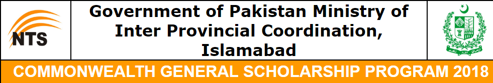 Commonwealth Scholarship NTS Test Result 2017 Answer Keys 1 Commonwealth Scholarship NTS Test Result 2017 Answer Keys