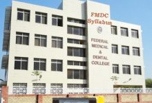 FMDC Entry Test Syllabus 2025