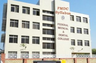 FMDC Entry Test Syllabus 2022