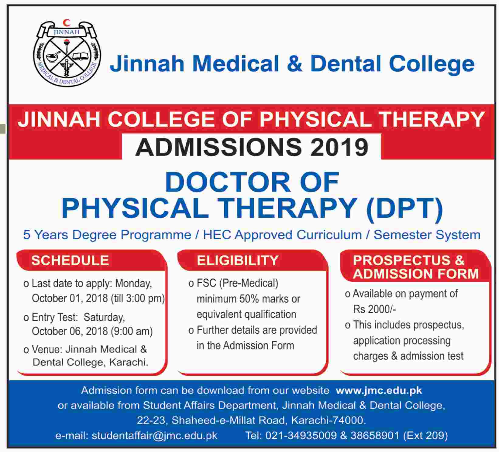 jinnah-medical-dental-college-jmdc-karachi-admissions-2018-mbbs