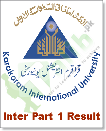 KIU Inter Part 1 Result 2026