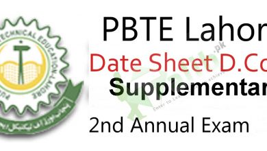 PBTE D.Com Supply Date Sheet 2025 Part 1 2 Download Online PDF