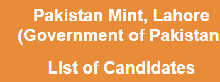 Pakistan Mint Lahore NTS Result 2017 Answer Keys 22 to 25 September Test