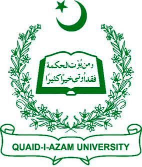 Quaid E Azam University MA Subjects List For Private Students 1 Quaid E Azam University MA Subjects List For Private Students