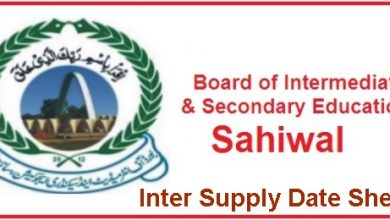 Sahiwal Board Inter Supplementary Date Sheet 2025