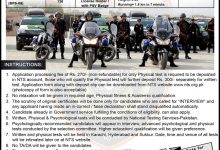 Sindh Police Commandos Recruitment 2017 NTS Application Form, Test Date