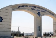UET Faisalabad Admission 2025 Undergraduate Form, Last Date