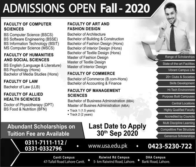 University of South Asia USA Lahore Admissions 2026 1 University of South Asia USA Lahore Admissions 2026