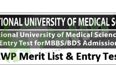 Army Medical College Rawalpindi Merit List 2025