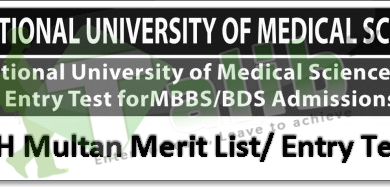CMH Multan Merit List 2025-21 MBBS/ BDS