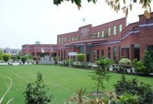 GCUF Sahiwal Campus Admissions 2025 Form Download Merit List, Last Date