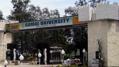 Gomal University Contact Number, Fee Structure, Campus, Admission