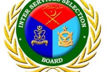 ISSB Test Preparation Academy In Lahore, Multan, Rawalpindi