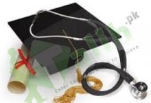 List Of Government Medical Colleges In Sindh