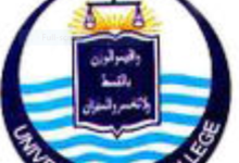 Punjab University LLB Result 2025 Part 1, 2, 3 Annual Exams