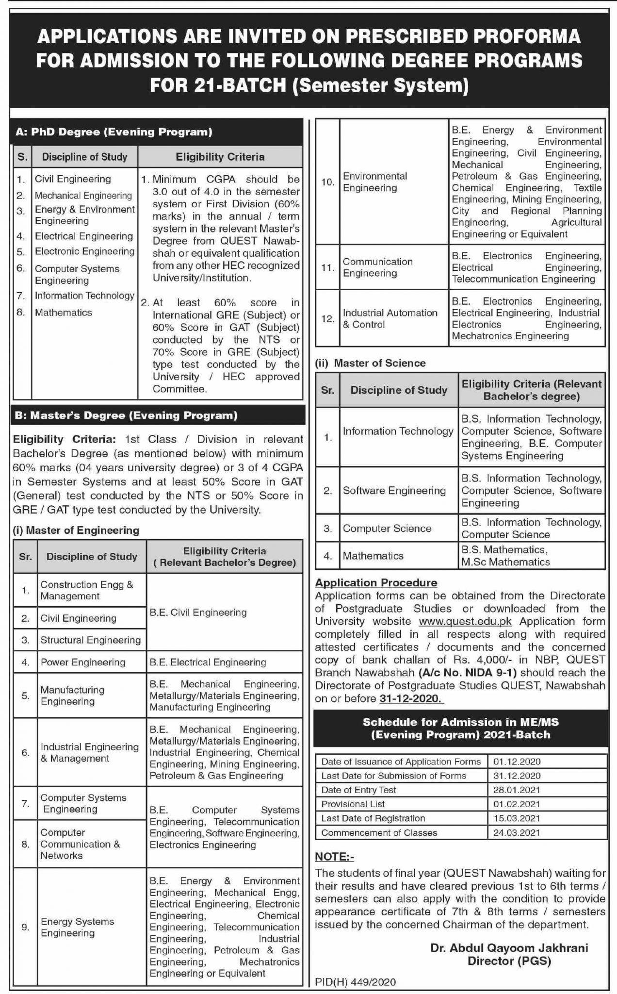 QUEST Nawabshah Admission 2022 Form Entry Test Date Eligibility
