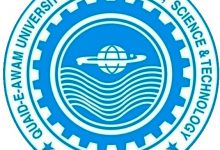 Quaid e Awam University Nawabshah Contact Number, Fees, Courses, Merit List