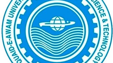 Quaid e Awam University Nawabshah Contact Number, Fees, Courses, Merit List