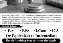 Rawalpindi Law College Admission 2025 Form Last Date