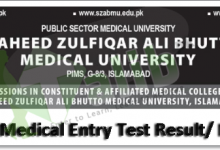 SZABMU Merit List 2025-21