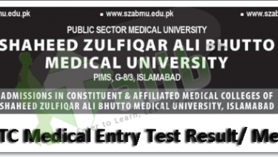SZABMU Merit List 2025-21
