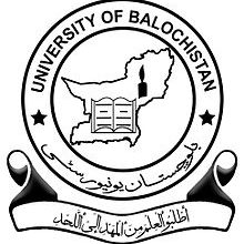 UOB BA BSC Result 2025 Quetta Balochistan University